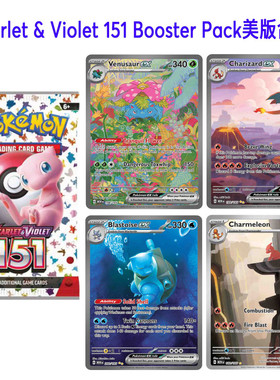 ptcg美版Scarlet&Violet 151Booster图鉴合集1定制卡牌DIYMEW)