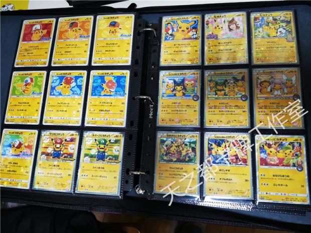 diy全套图鉴宠物小精灵闪卡定制