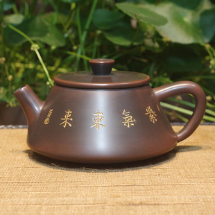 广西钦州坭兴陶茶壶纯全手工壶窑变茶壶中式复古200mL泡茶陶瓷壶