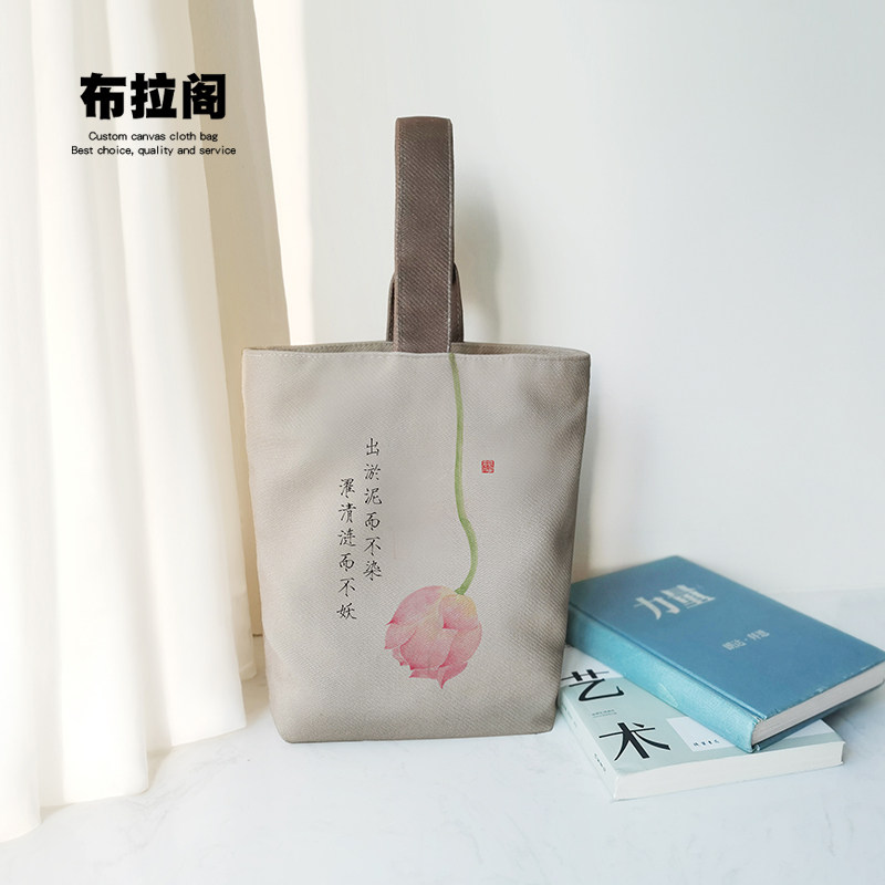 中国风荷花手提水桶帆布袋