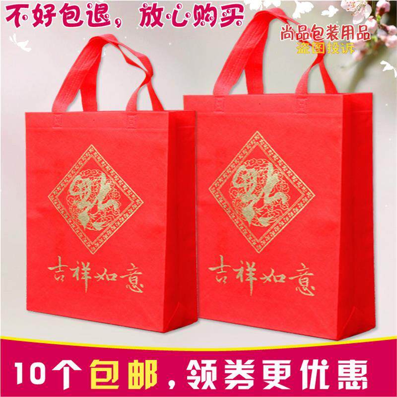38女神节礼品袋定制手提袋