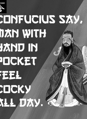 马斯克同款占领火星Occupy Mars孔子语录假两件连帽卫衣男女外套