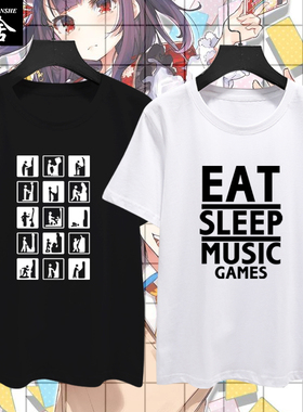 音游狗sdvx控制器手套舞立方吃睡打音游mug短袖T恤衫男女半袖衣服