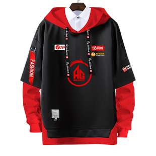 AG超玩会战队队服一诺王者游戏KPL同款拼接连帽卫衣男女带帽外套