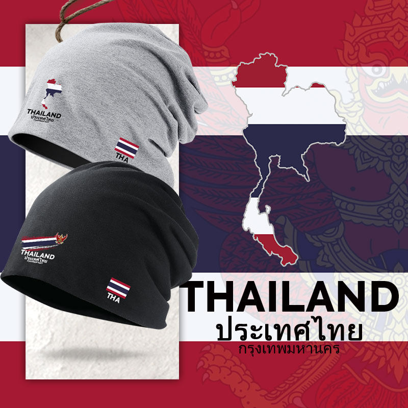 泰国Thailand国家地图标志套头帽