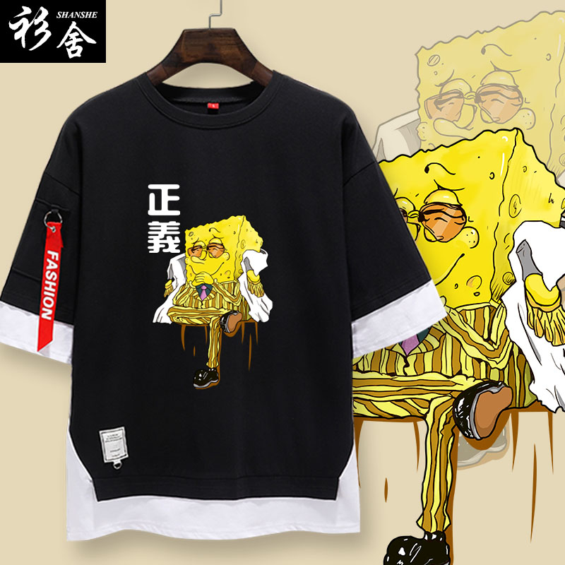 收藏加购优先发货 赠送运费险 放心买