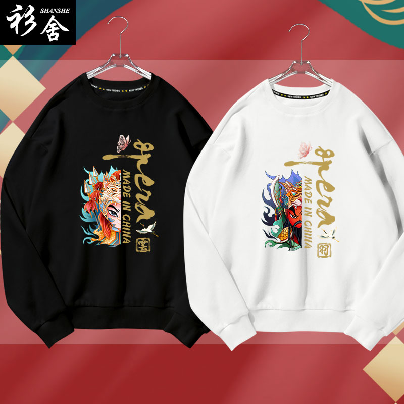 三国五虎上将圆领卫衣图片