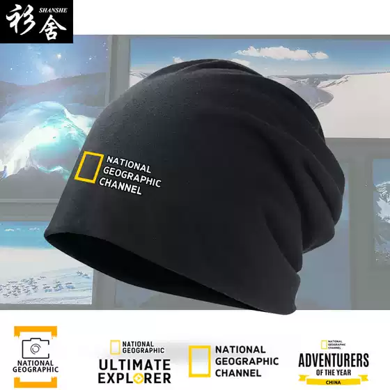 National Geographic Travel Photography and Videography Outdoor Exploration Discovery Channel Warm Unisex Beanie Hat