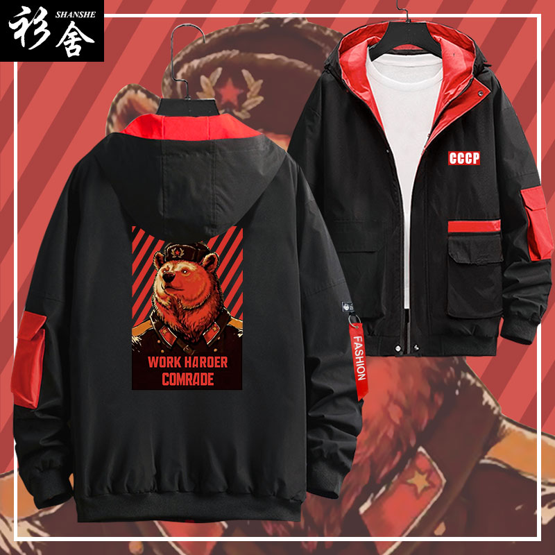 苏联cccp熊士兵复古宇航员夹克衫