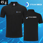 steam 可定制 T恤半袖 deck掌机V社游戏机POLO衫 男女翻领带有领短袖