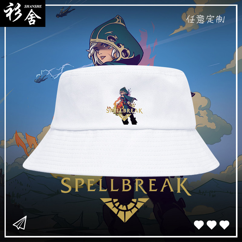 spellbreak咒语破碎魔法吃鸡周边渔夫帽子男女盆帽沙滩防晒遮阳帽