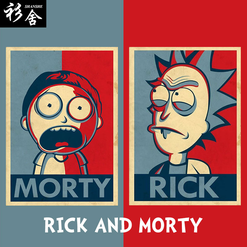 瑞克和莫蒂联名周边Rick and Morty圆领卫衣套头男女学生长袖衣服-封面