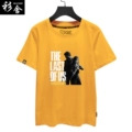 Ginger Yellow 1