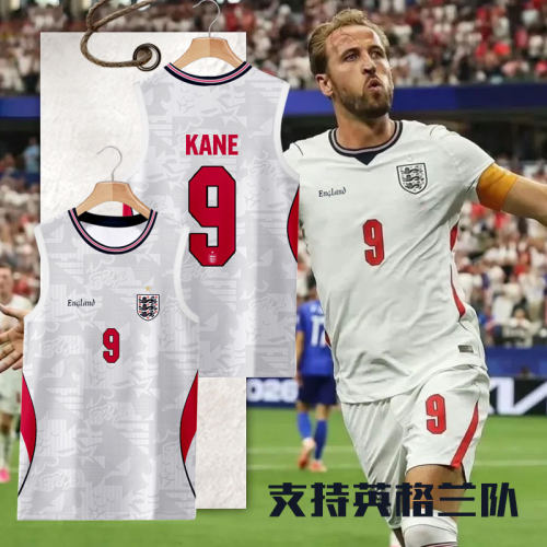2026世界杯英格兰队球迷速干背心