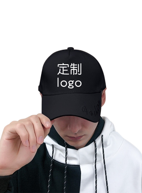 可定制户外活动团体广告鸭舌帽