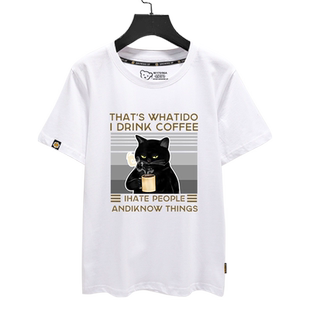 轻佻蔑视喝咖啡的腹黑猫咪呐喊猫咪搞怪短袖T恤衫男女纯棉半袖夏