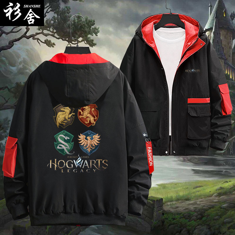 霍格沃茨遗产游戏拼接夹克
