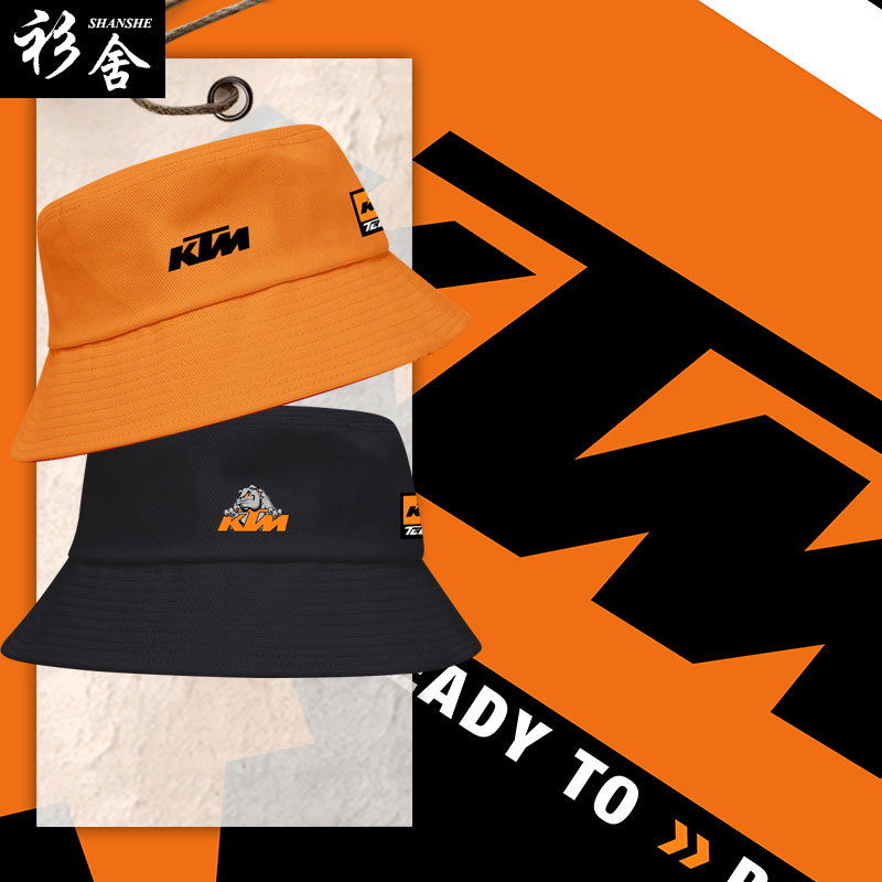 KTM摩托车motogp厂队机车渔夫帽