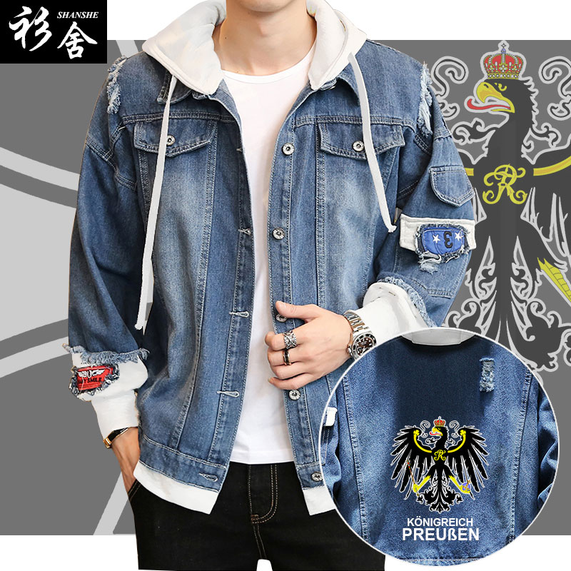 德国勋章德意志罗马帝国牛仔外套