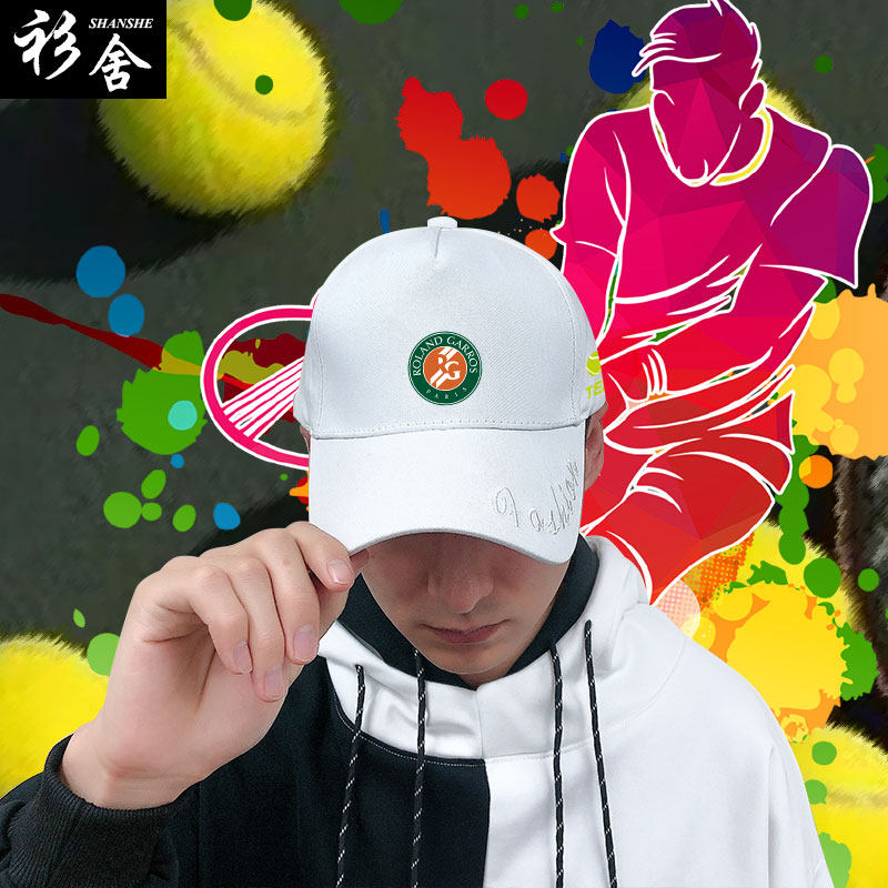 澳网法网温网美网球公开赛鸭舌帽子男女户外休闲防晒遮阳帽棒球帽