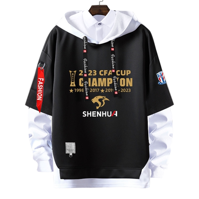 上海申花足协杯夺冠假两件卫衣