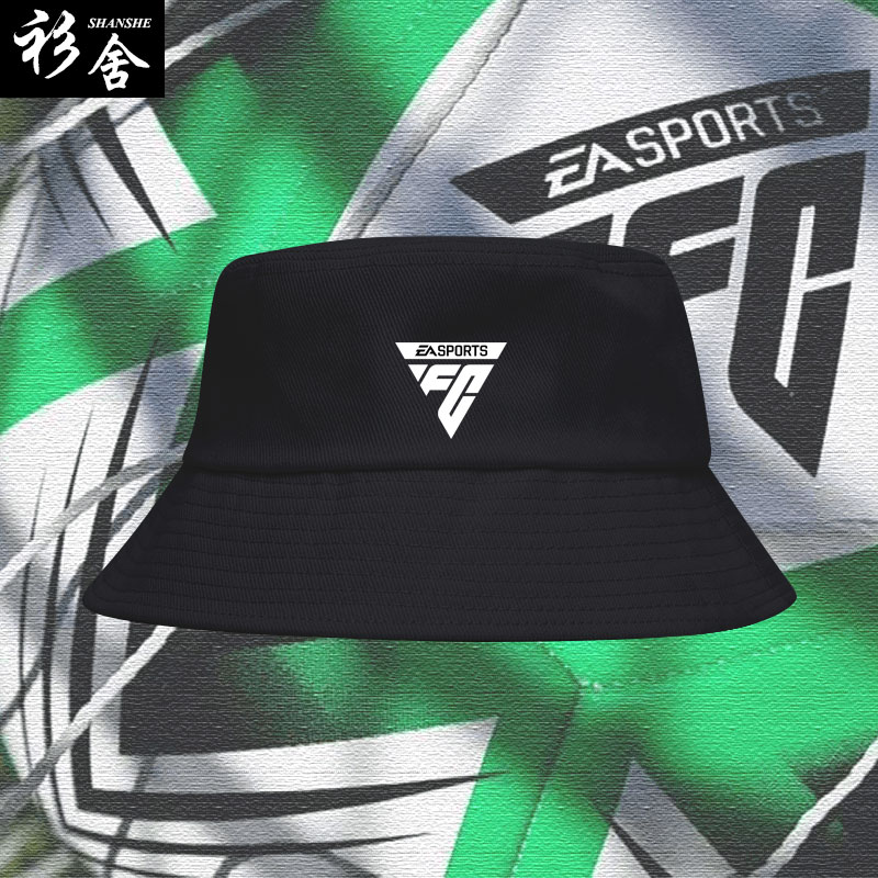 EASportsFC24游戏周边渔夫帽