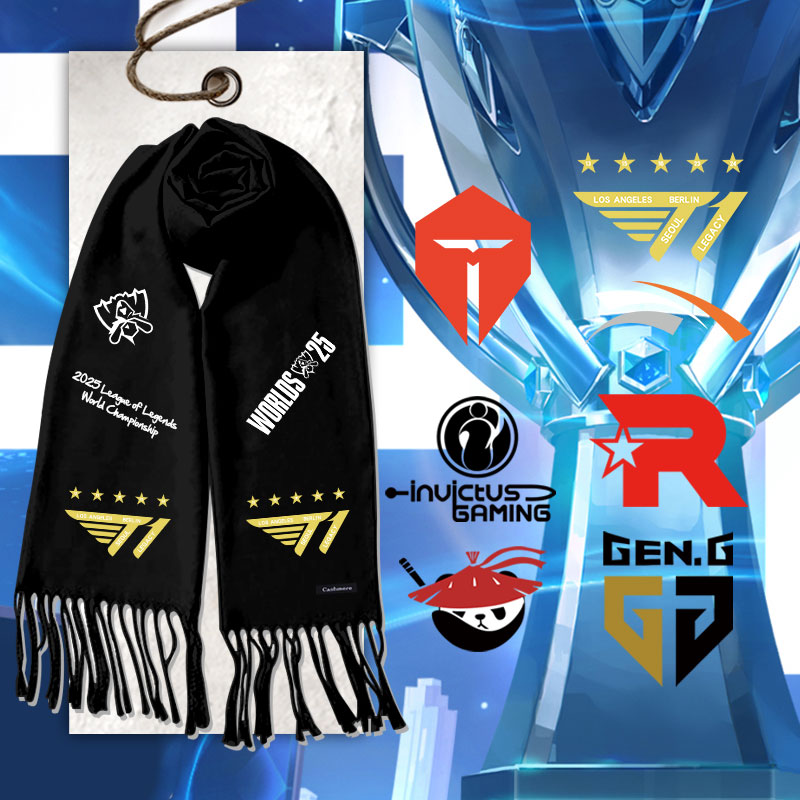 S15全球总决赛T1战队队围巾