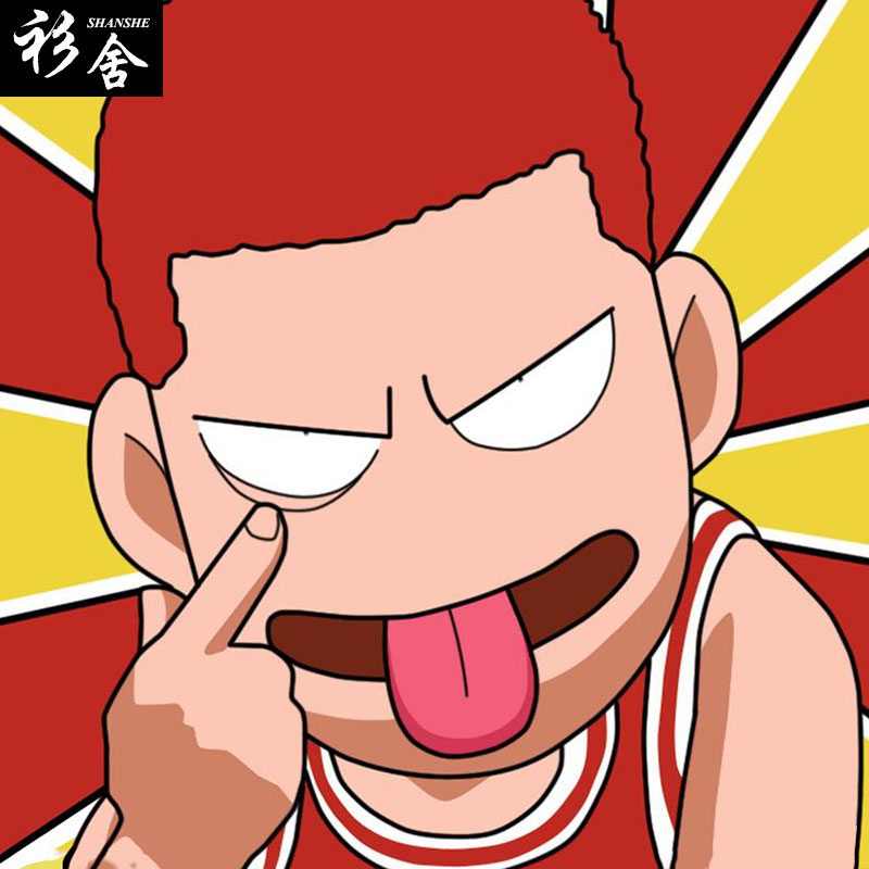 灌篮高手樱木花道q版日系动漫篮球拼接连帽夹克男女学生外套帽衫