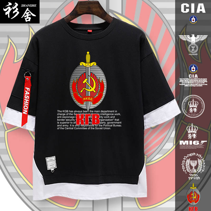 间谍机构cia军情克格勃短袖t恤衫