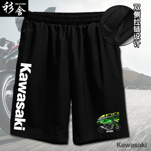 川崎忍者kawasaki摩托车机车骑