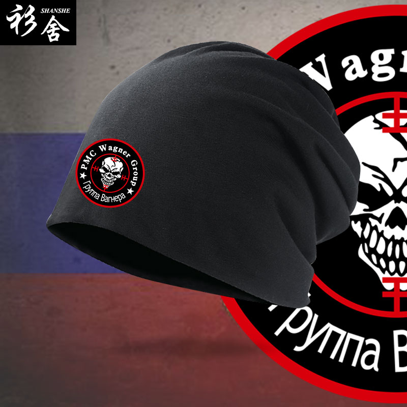 俄罗斯瓦格纳雇佣兵武装套头帽
