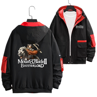 骑马与砍杀2游戏霸主领主战团骑砍2夹克连帽男女外套休闲帽衫衣服