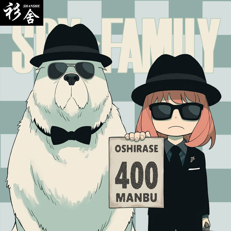 间谍过家家动漫联名周边阿尼亚圆领卫衣薄款男女学生长袖加绒衣服