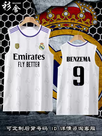 Real Madrid Soccer Jersey Fan Jersey Benzema Modric Quick-Dry Tank Top Men's Ice Silk Football Shirt Sleeveless T-Shirt