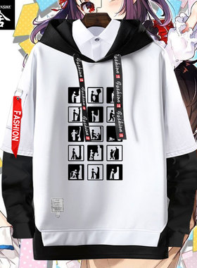 音游狗sdvx控制器手套舞立方吃睡打音游连帽卫衣男女外套衣服帽衫