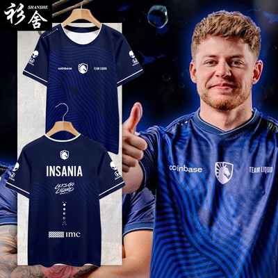 TeamLiquid战队队服速干T恤