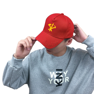 朝鲜人民军海陆空军North Korea劳动标志鸭舌帽子男女棒球帽