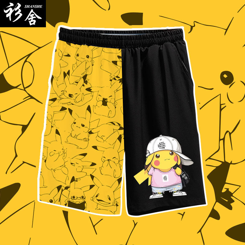 皮卡丘宝可梦宠物小精灵电气鼠电耗子速干短裤子男士学生五分中裤