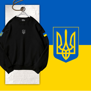 乌克兰国家标志三叉戟国家队Ukraine圆领卫衣套头男女长袖衫衣服