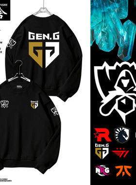 S13全球总决赛T1战队Gen.G队服KT 液体战队圆领卫衣套头男女长袖