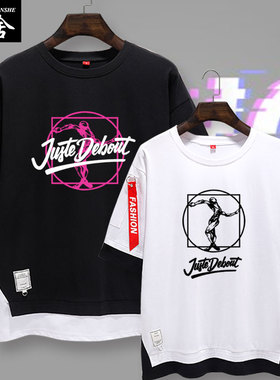 HIPHOP街舞大赛JUSTE DEBOUT潮假两件短袖T恤衫男女5五分袖上衣服