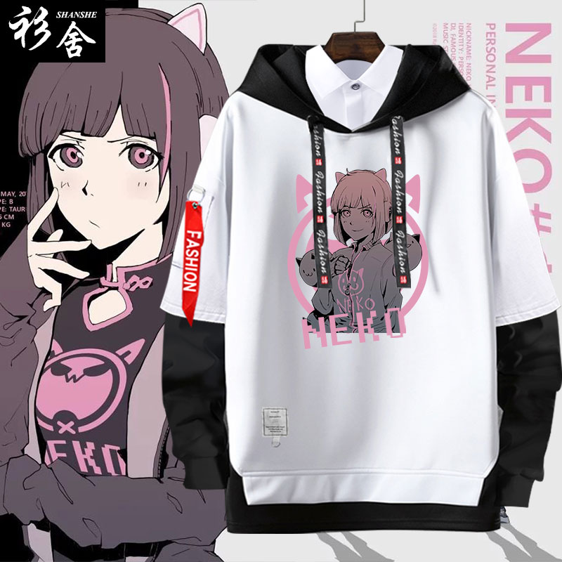 手游假两件连帽卫衣服男女外套