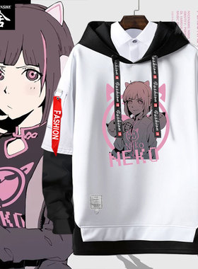 NEKO电子音乐手游音乐世界Cytus 2周边假两件连帽卫衣服男女外套