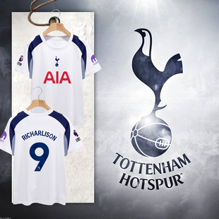 25-26赛季热刺队服里沙利松球员版足球衣服速干短袖T恤衫男女半袖