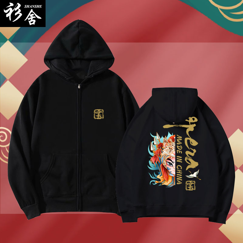 三国五虎上将关羽张飞开衫卫衣图片