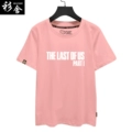 Pink 3