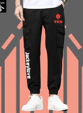TES战队服联盟游戏阿水jackeylove同款工装裤休闲长裤男束脚裤子