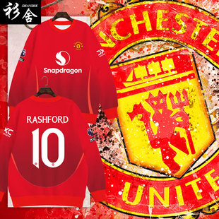 24-25赛季曼联红魔B费拉什福德足球衣服圆领卫衣男女长袖衫球迷服