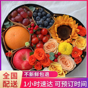 佛山水果王国：您的水果采购首选地