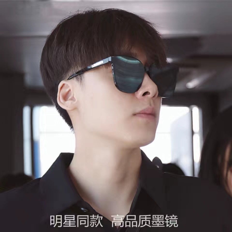 太阳镜防紫外线韩版男